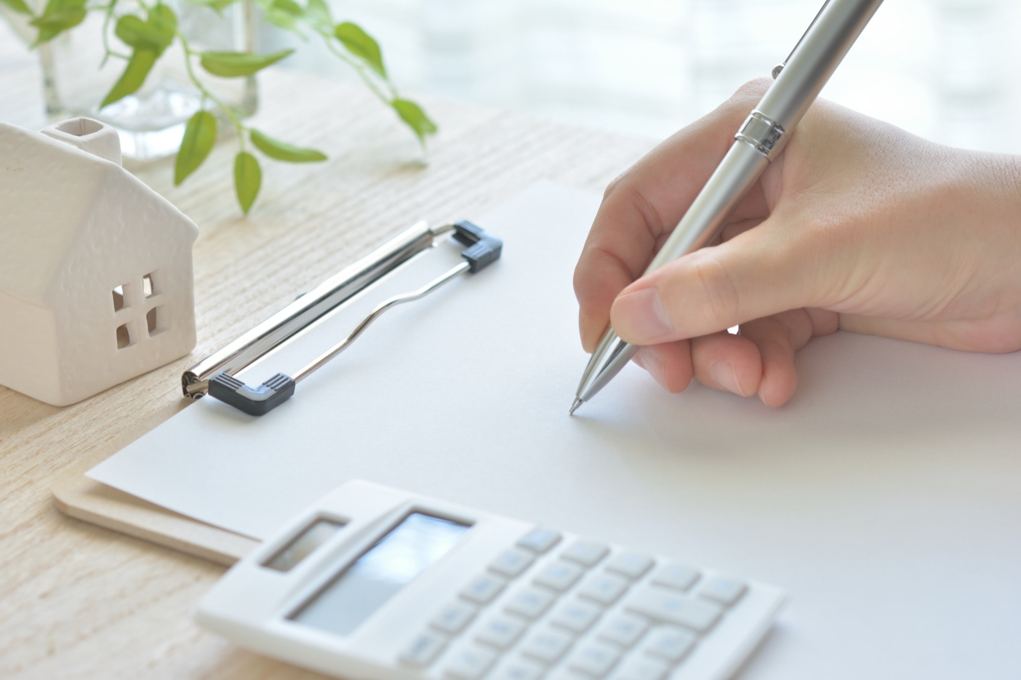 補助金申請手続きのイメージ