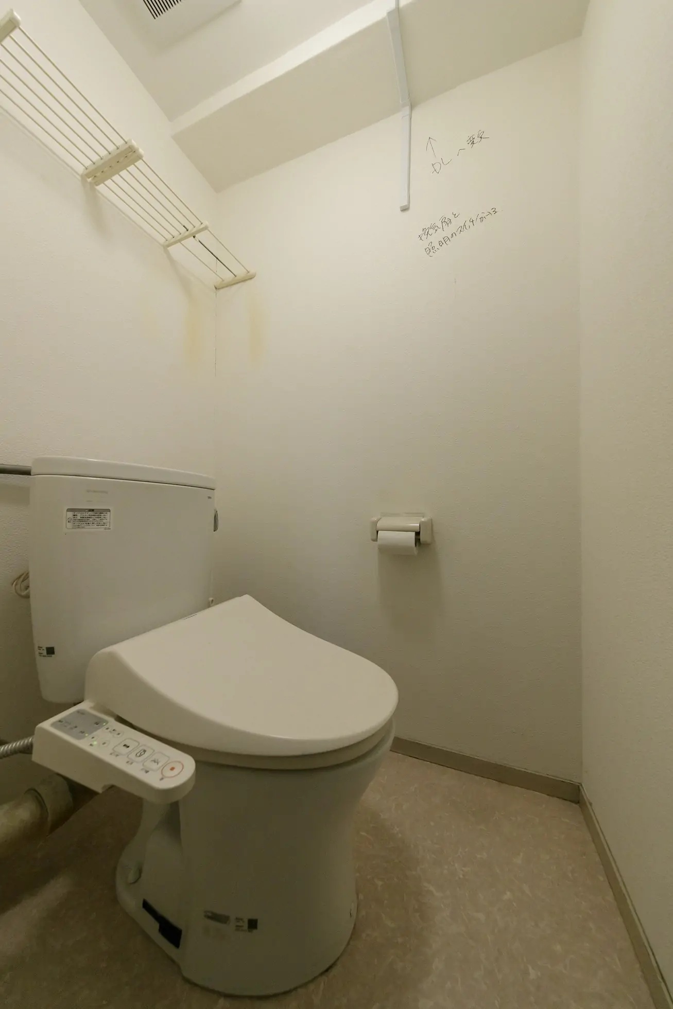 マンションのトイレリフォーム事例（before)